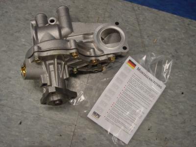 Car engine water pump and instructions.