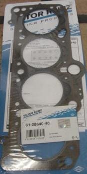 New engine head gasket in packaging.